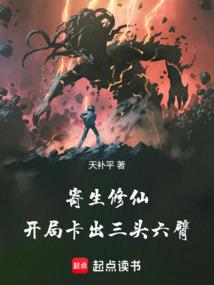 我，数据道君，掉线边缘疯狂试探