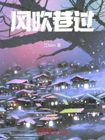 水母时见蓝