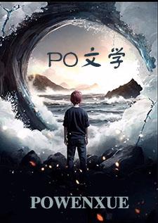 归澜（NPH）