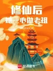 虚空灵根
