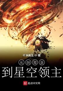 黑龙霸畅